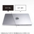 MacBook Pro用ハードカバー(スタンド付き) 写真2