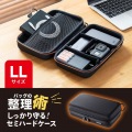 セミハードガジェットケース 写真2
