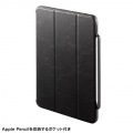 iPad Air 11インチ(M2/2024)用タッチペン収納ポケット付きケース 写真2