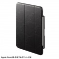 iPad Pro 11インチ(M4/2024)用タッチペン収納ポケット付きケース 写真2