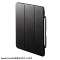 iPad Pro 13インチ(M4/2024)用タッチペン収納ポケット付きケース 写真2