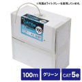 カテゴリ5eUTP単線ケーブルのみ 写真2