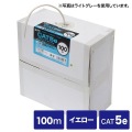 カテゴリ5eUTP単線ケーブルのみ 写真2