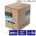 カテゴリ5eUTPより線ケーブルのみ 写真2