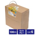 カテゴリ6UTP単線ケーブルのみ 写真2