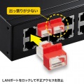 RJ-45プラグロック 写真2