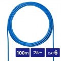 CAT6UTP単線ケーブルのみ100m 写真2
