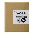 巻取り延長CAT6LANケーブル 写真2