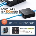 PoEエクステンダー(マグネット付き) 写真2