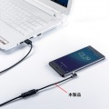 Magnet脱着式microUSB変換アダプタケーブル 写真2