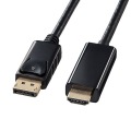 DisplayPort-HDMI変換ケーブル2m 写真2