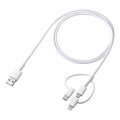 ライトニング・Type-C・microUSB 3in1 ケーブル 写真2