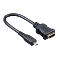 HDMI変換アダプタ(マイクロHDMI)0.1m 写真2
