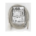 USBケーブル 写真2