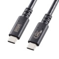 USB20Gbps(USB4 Gen2x2)Type-C ケーブル 写真2