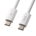 USB Type-Cシリコンメッシュケーブル(PD60W・2m・ホワイト) 写真2