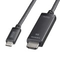 TYPE C-HDMI変換ケーブル 8K対応 2m 写真2