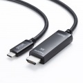 TYPE C-HDMI変換ケーブル 8K対応 2m 写真2