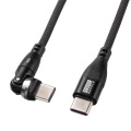 USB2.0 Type-Cコネクタ540°回転ケーブル(PD100W・1m) 写真2