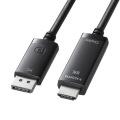 DisplayPort-HDMI変換ケーブル 8K対応 1m 写真2
