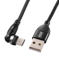 USB2.0 Type-C-Aコネクタ540°回転ケーブル・2m 写真2