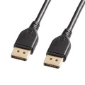 DisplayPortver2.1ケーブル1m(DP80) 写真2