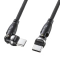 USB2.0 Type-C両側コネクタ540度回転ケーブル(100W・1.8m) 写真2