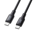 USB2.0 Type-C シリコンケーブル(PD240W・0.5m・ブラック) 写真2
