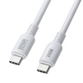USB2.0 Type-C シリコンケーブル(PD240W・2m・ホワイト) 写真2