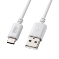 USB 2.0 Type-Cケーブル(C-A・2m・ホワイト) 写真2