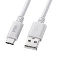 USB 2.0 Type-Cケーブル(C-A・3m・ホワイト) 写真2