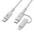 USB2.0 Type-Cケーブル(Lightning変換アダプタ付き・ホワイト) 写真2