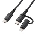 USB2.0 Type-Cケーブル(Lightning変換アダプタ付き・ブラック) 写真2