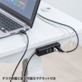 磁石付USB3.2Gen1 4ポートハブ 写真2