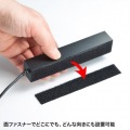 USB2.0ハブ(7ポート) 写真2