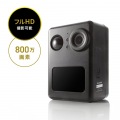 サンワサプライ バッテリー内蔵小型トレイルカメラ(セキュリティカメラ) CMS-SC10BK 保証期間6ヶ月 写真1
