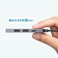 USB 5Gbps 4ポート コンボ超スリムハブ 写真1