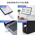 USB Type-C ・A両対応メモリ 写真2