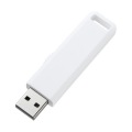 USB2.0メモリ 4GB ホワイト 写真2