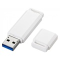 USB3.0 メモリ 8GB 写真2