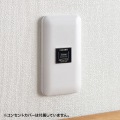 埋込USB給電用コンセント(1ポート用) 写真2