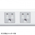 シャッタータップ 写真2