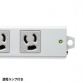 工事物件タップ 写真2
