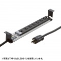 サーバーラック用コンセントバー1U 写真2