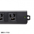 工事物件タップ 写真2