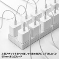 電源タップ 2P 12個口 ACアダプタ対応 マグネット付 写真2