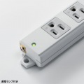工事物件タップ 写真2
