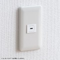 埋込コンセント Type-Cx1 PD18W対応 写真2