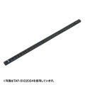 19インチサーバーラック用コンセント 200V(20A) 3P 8個口 写真2