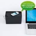 ケーブル&タップ収納ボックス 写真2
